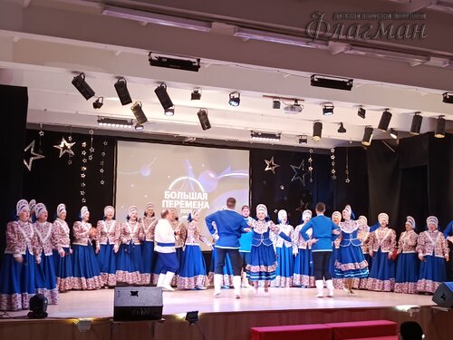 IMG_20250227_115631_340